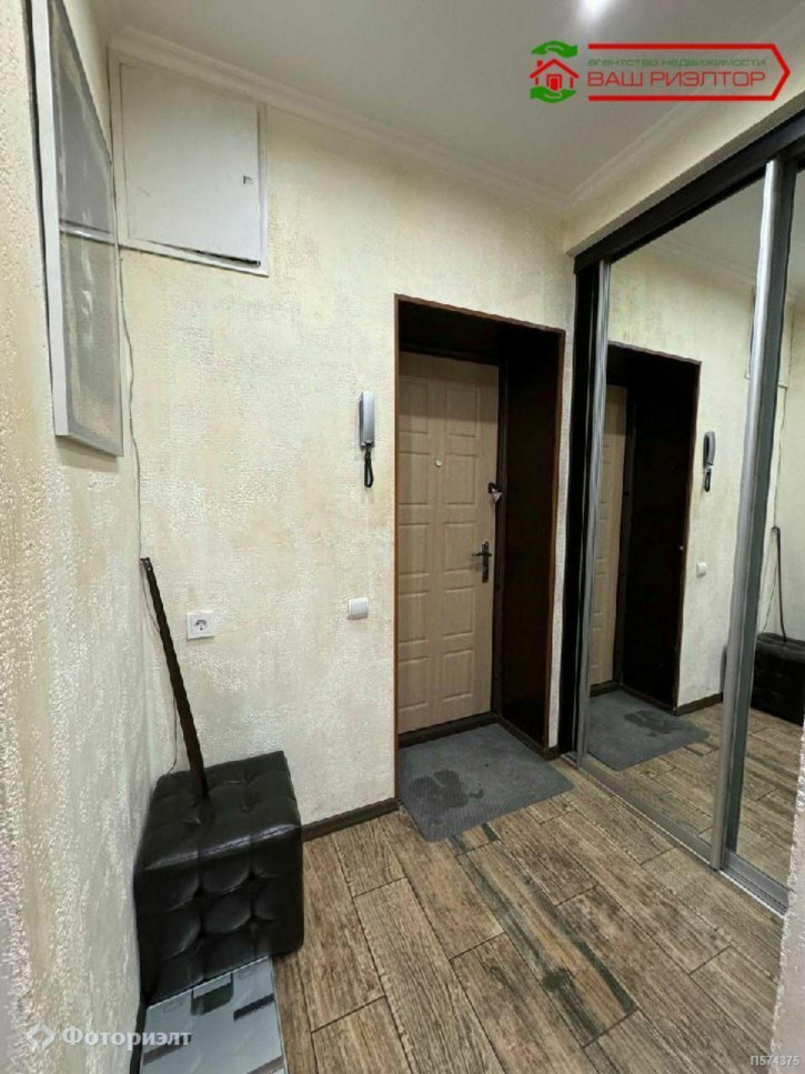 2-комн квартира Лесная Республика ул, 11