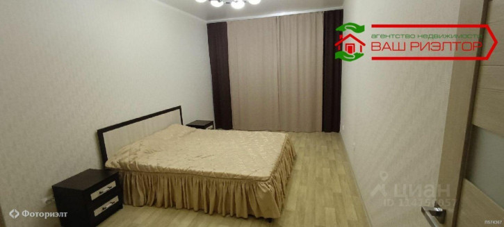 2-комн квартира Орджоникидзе Г.К. ул, 44