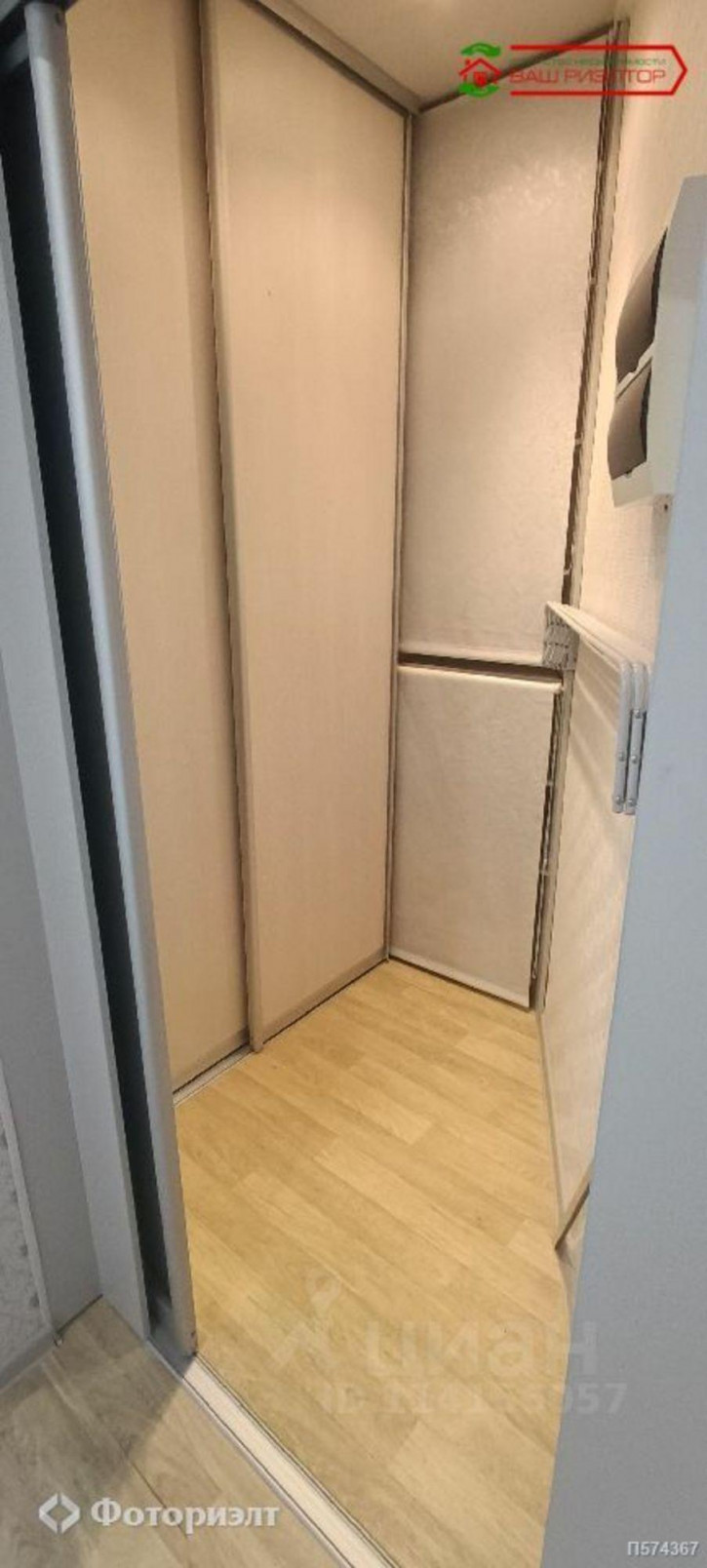 2-комн квартира Орджоникидзе Г.К. ул, 44
