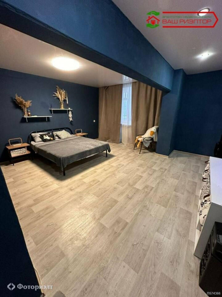 3-комн квартира Усть-Курдюмская ул, 3