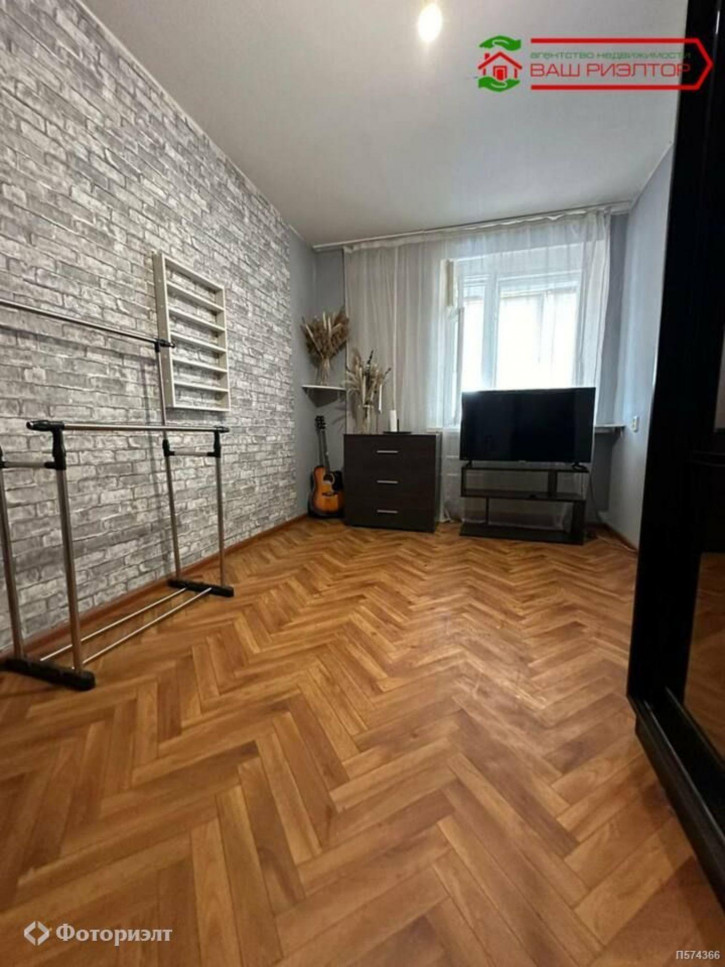 3-комн квартира Усть-Курдюмская ул, 3