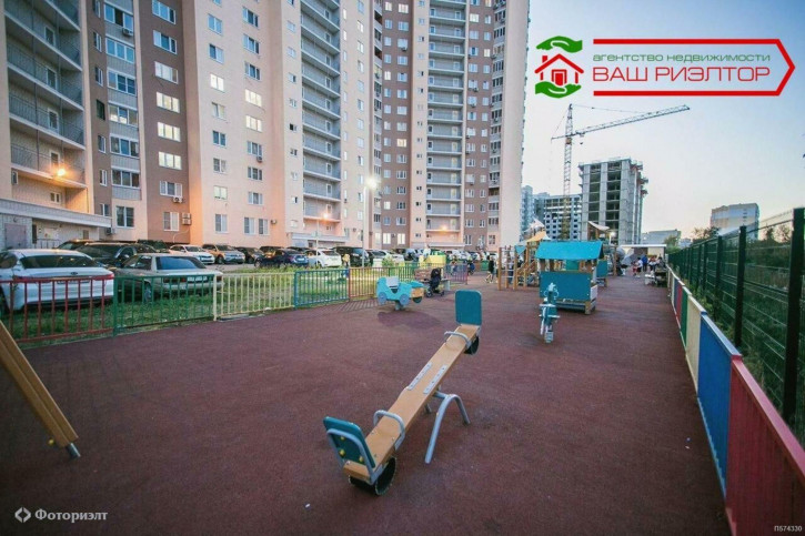 3-комн квартира Лунная ул, 30