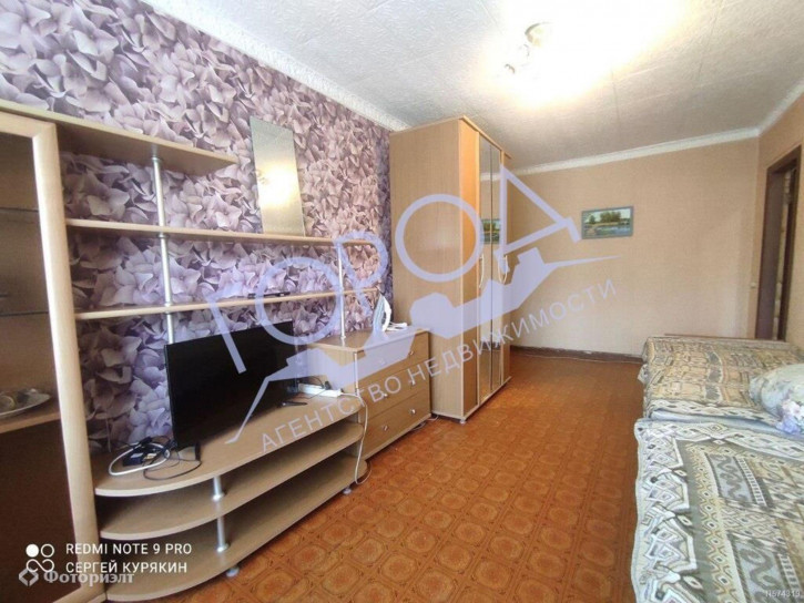 2-комн квартира Титова ул, 27а
