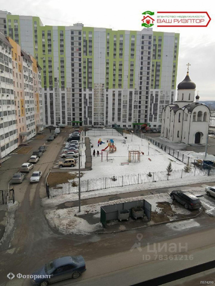 1-комн квартира Академика Семенова Н.Н. ул, 13