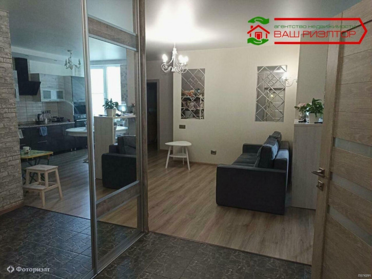 2-комн квартира Усть-Курдюмская ул, 25