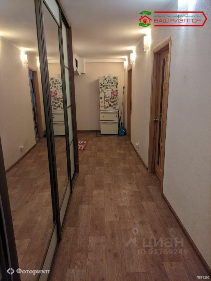 3-комн квартира Кавказский 1-й туп, 2А