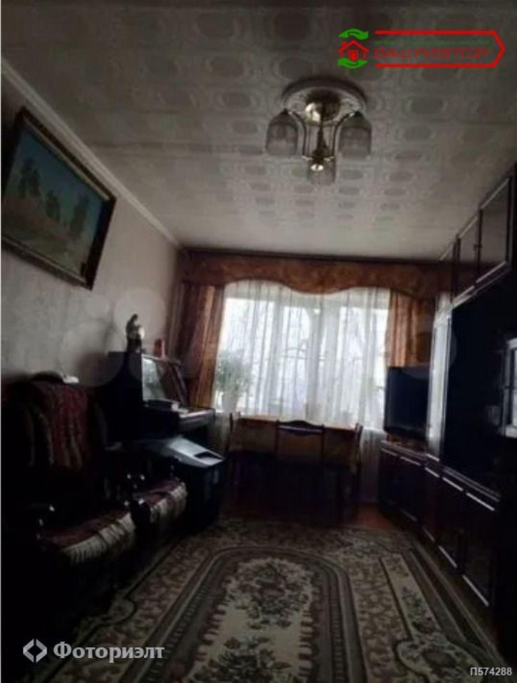 3-комн квартира Буровая ул, 9