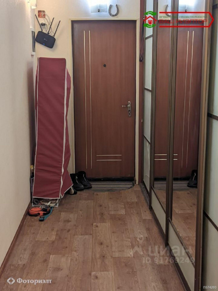 3-комн квартира Кавказский 1-й туп, 2А