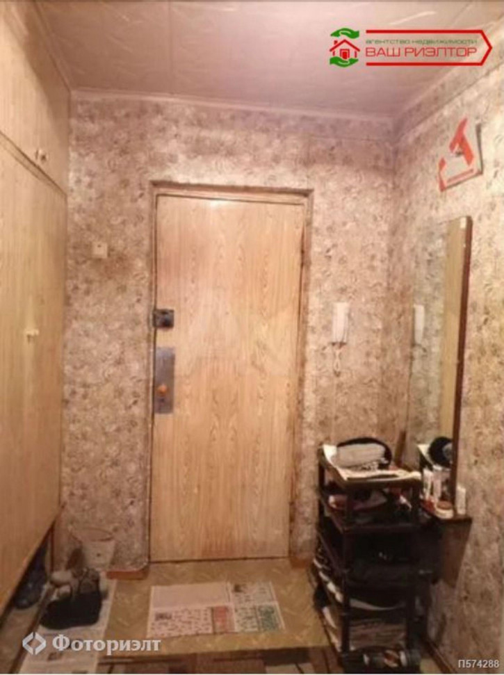 3-комн квартира Буровая ул, 9