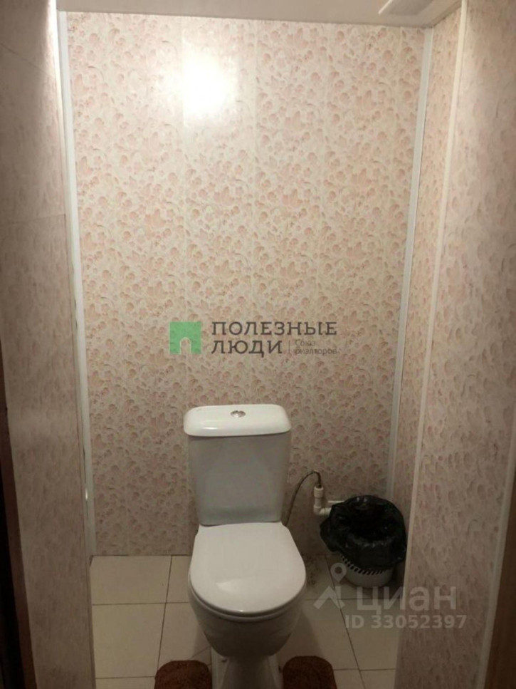Производственное помещение ул Интернациональная, 19,  д. 19