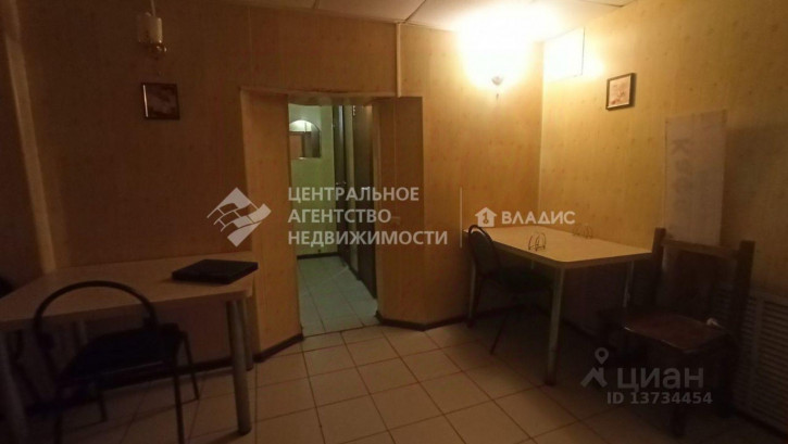 Отдельное здание Черновицкая улица, 24 к1,  д. 24 к1