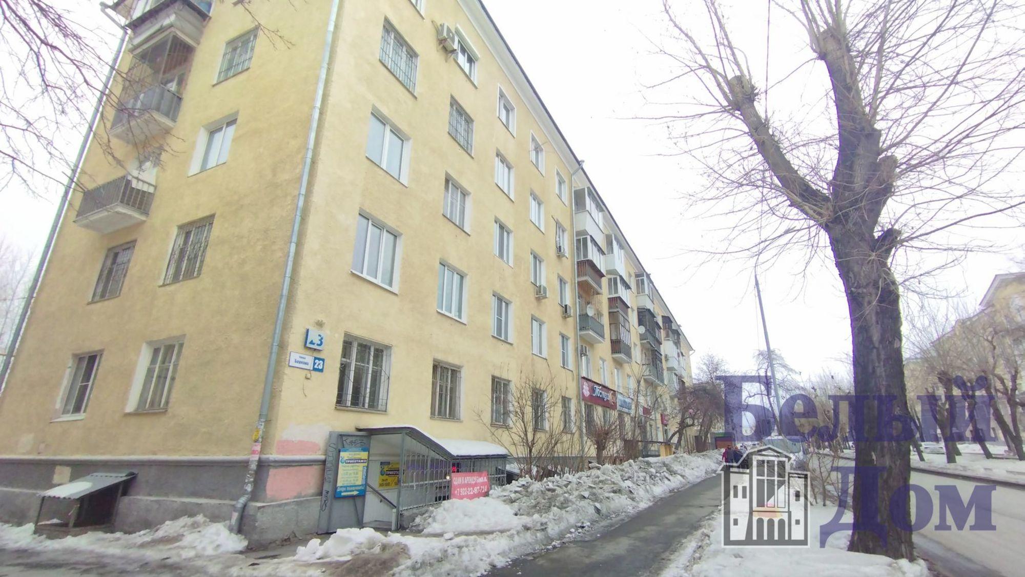 Купить торговое помещение за 5 000 000 рублей на улица Баумана, 23