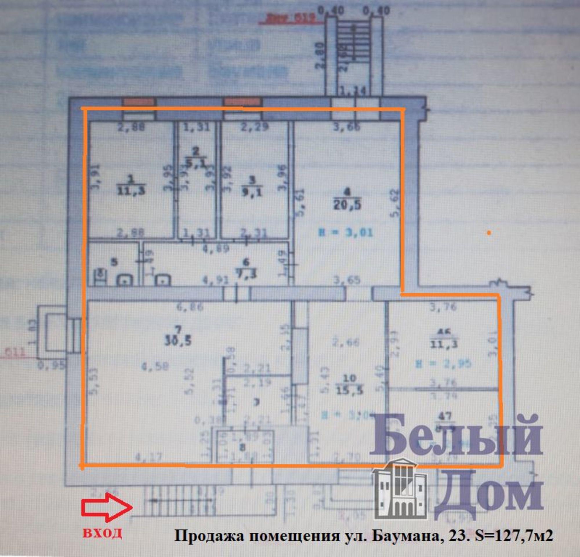 Купить торговое помещение за 5 000 000 рублей на улица Баумана, 23