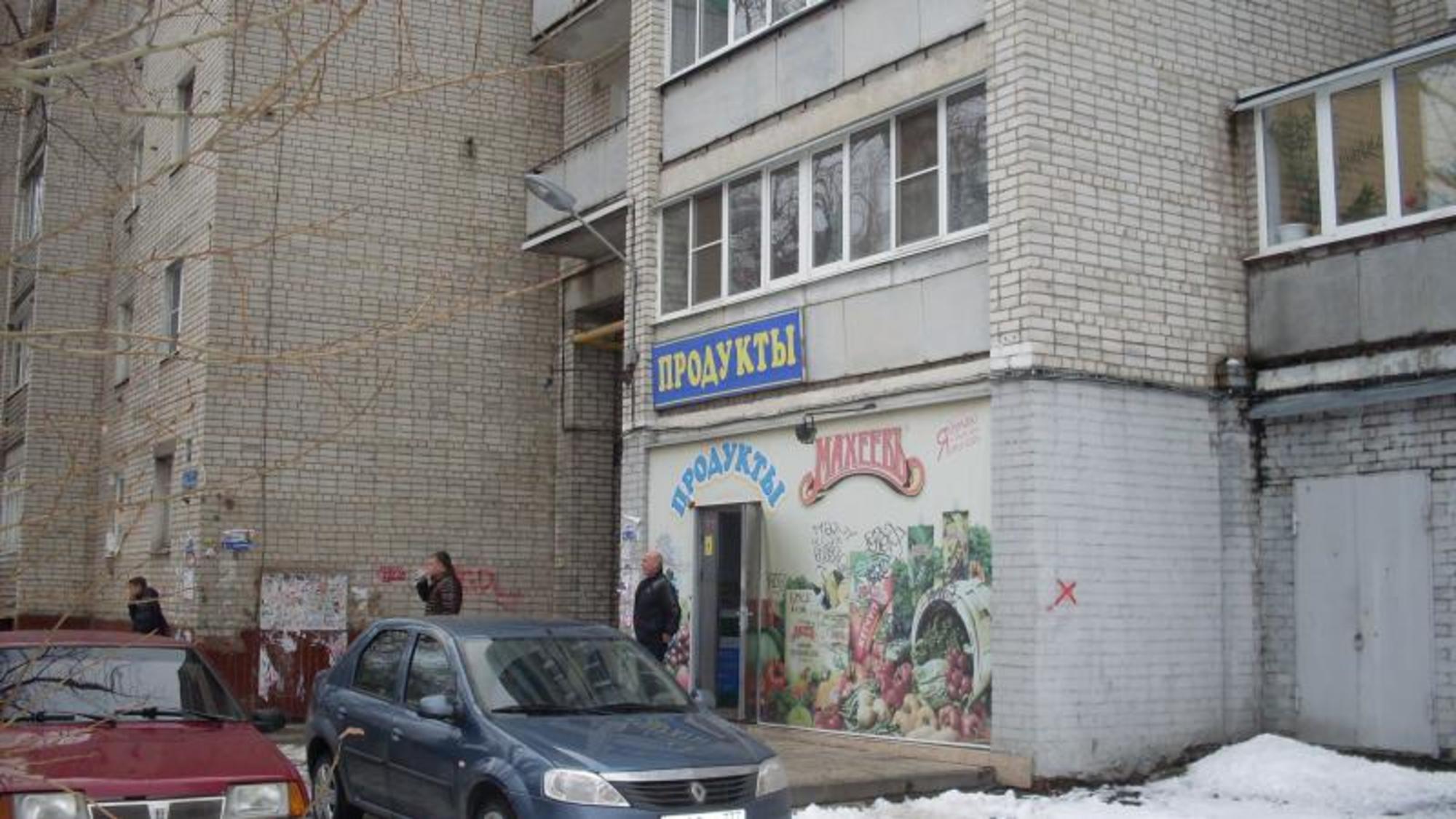 Купить торговое помещение за 4 700 000 рублей на Левобережный