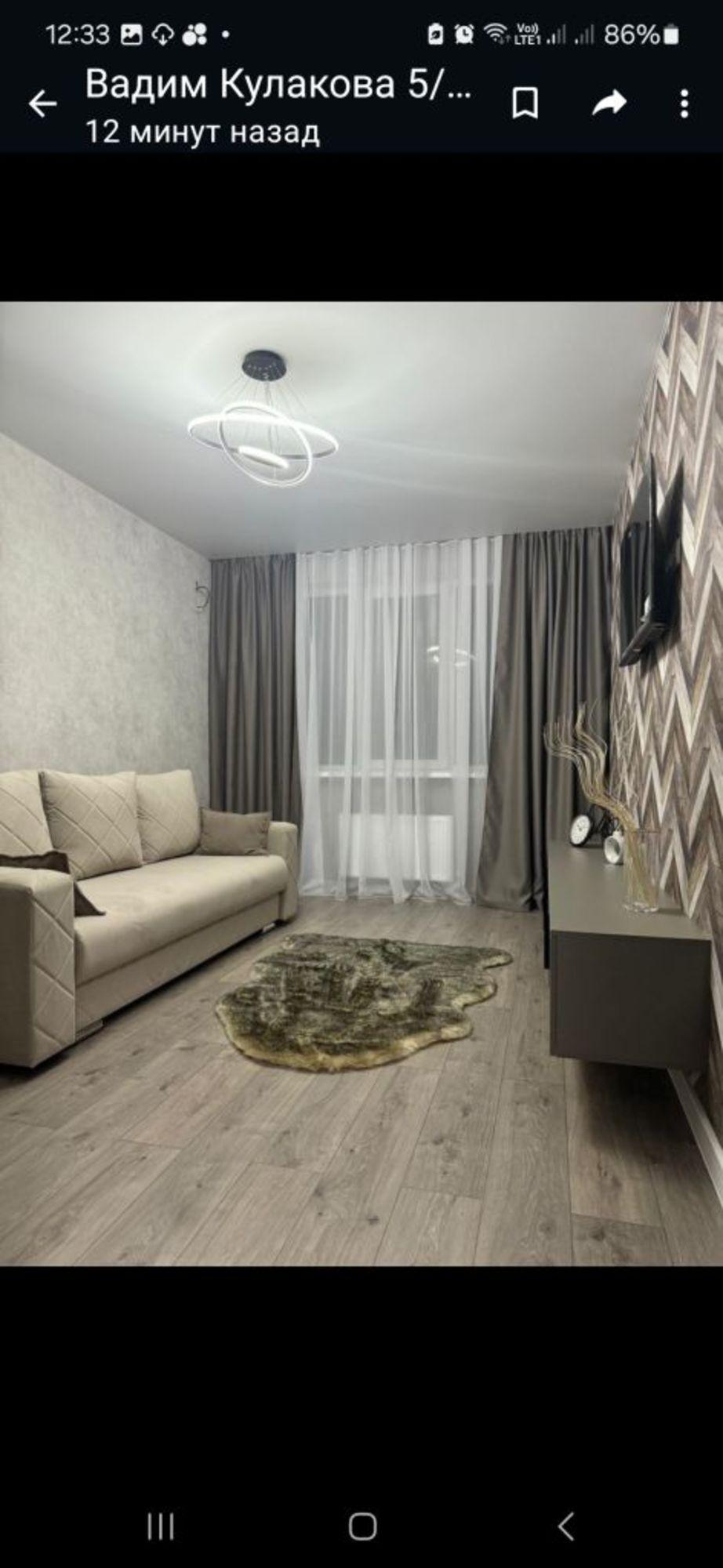 Купить квартиру за 6 150 000 рублей на Кулакова пр-кт, 5/2