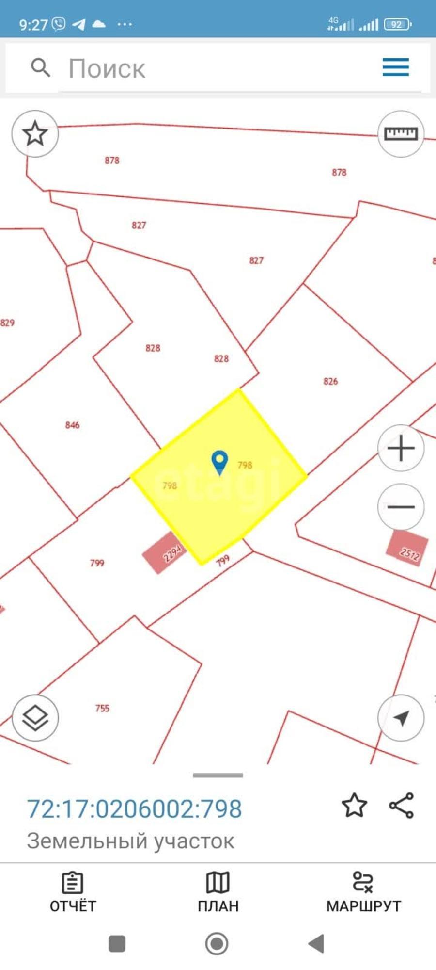 Купить дачу, дом, коттедж за 2 575 000 рублей на Рассвет-1 с/о