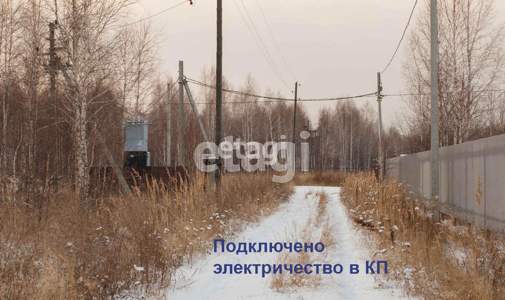 Купить землю, земельный участок за 1 250 000 рублей на Царицыно СНТ