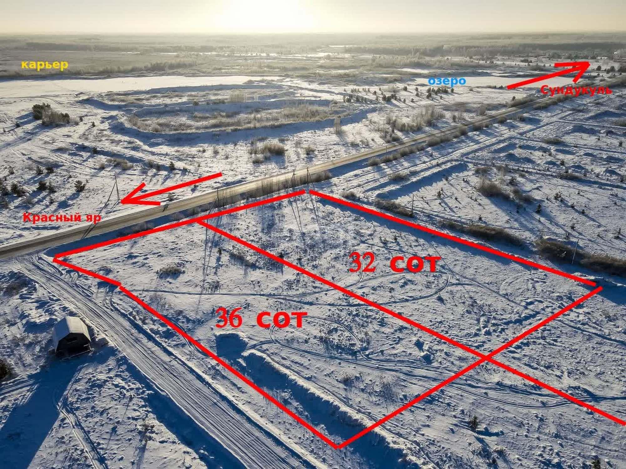 Купить землю, земельный участок за 2 042 000 рублей на Венеция КП