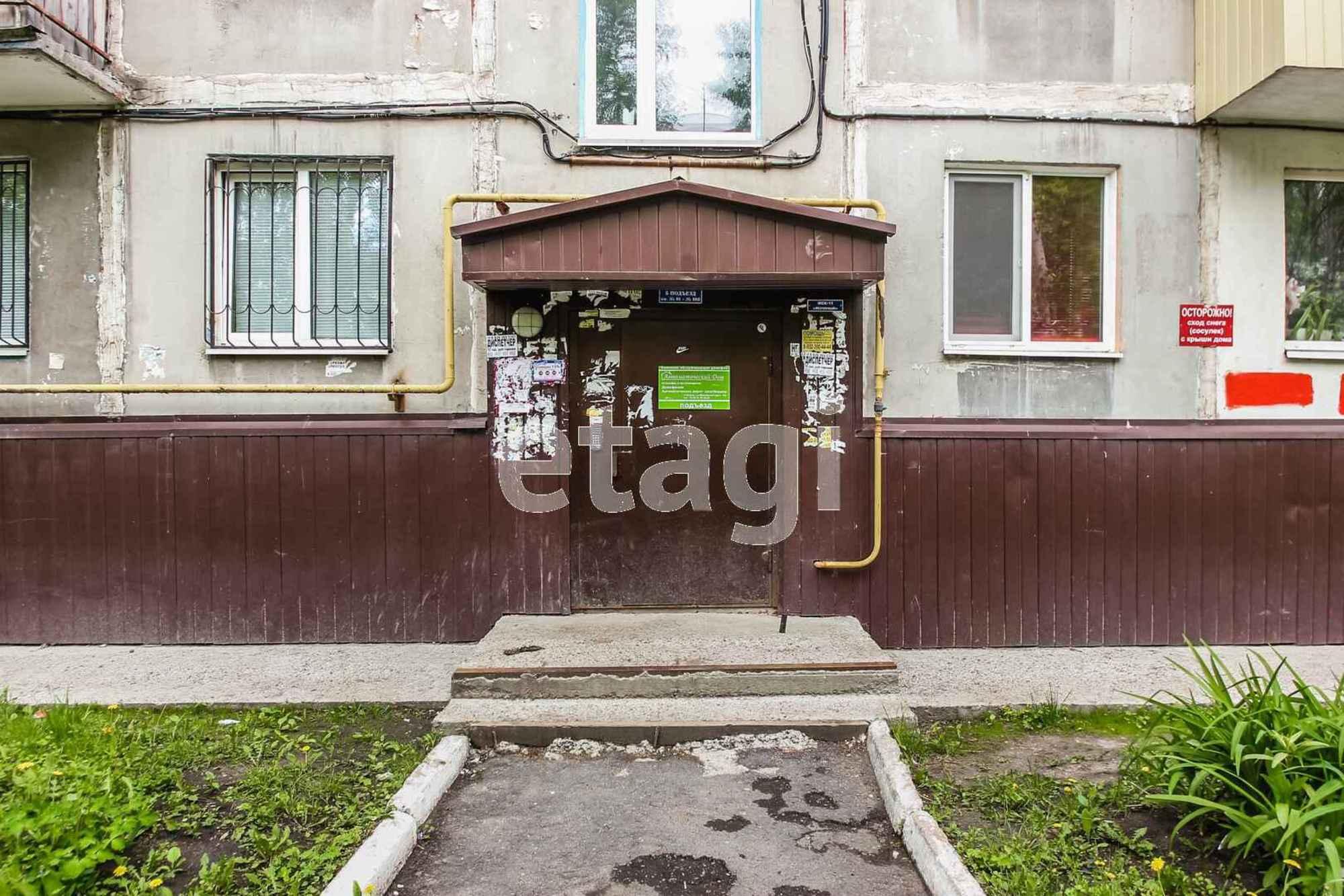 Купить квартиру за 3 750 000 рублей на Текстильная, 17