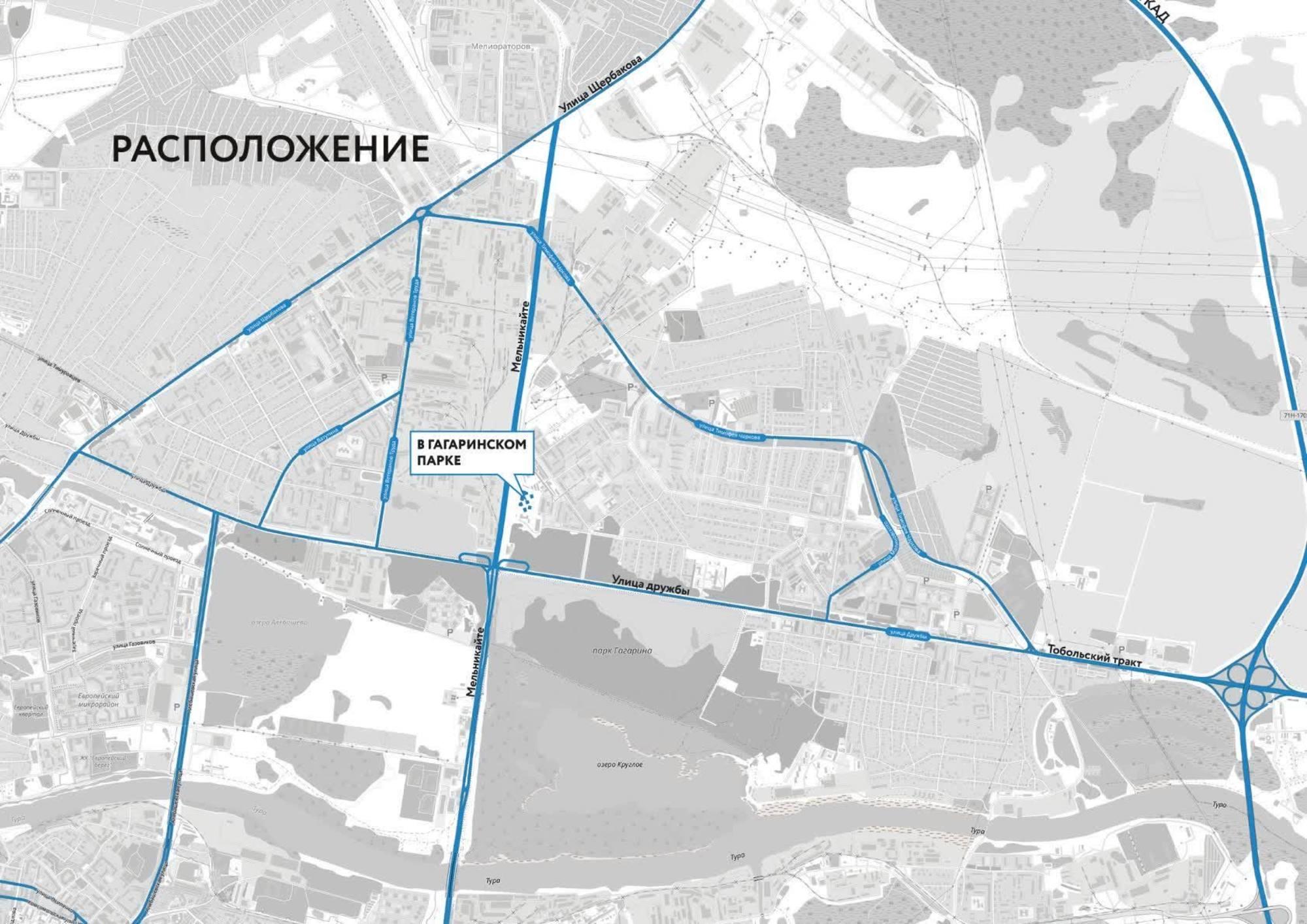 Купить квартиру за 5 200 000 рублей на Малышева, 31/1