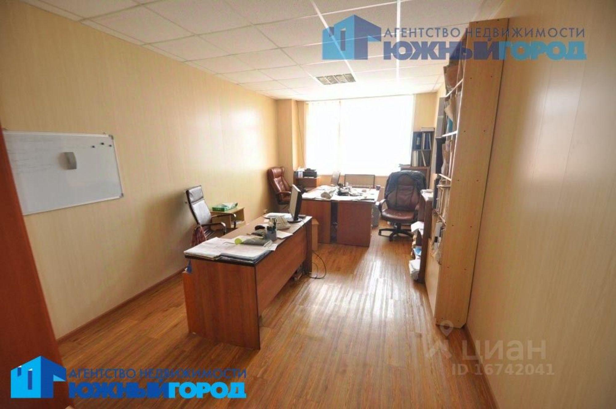 Купить производственную площадь за 240 014 000 рублей на Холмская улица, 7
