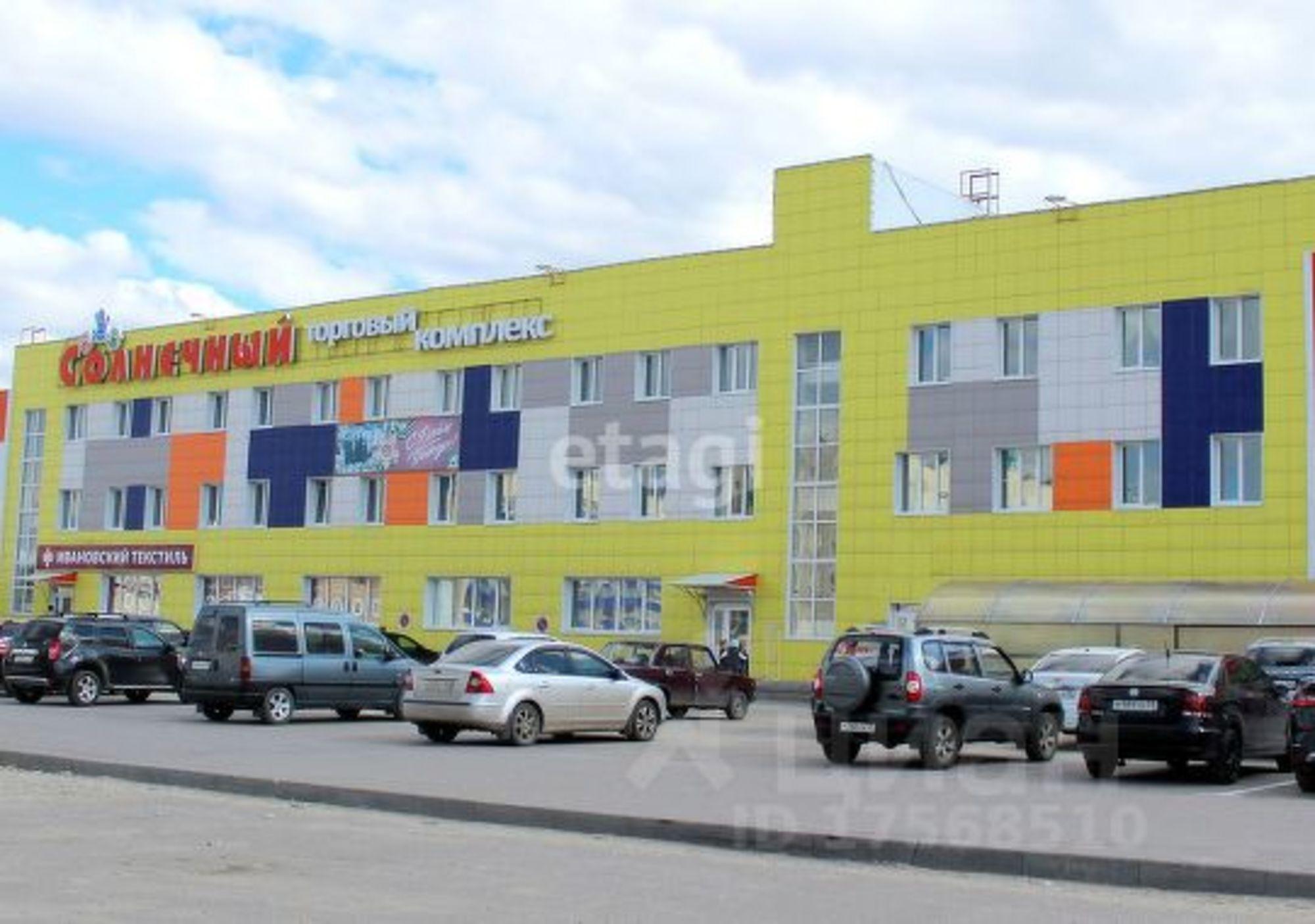 Сдать торговое помещение за 90 067 рублей на улица Белинского, 2А