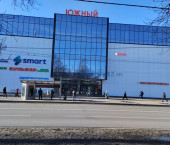 торговое помещение 470 кв м Южное ш.,  43а