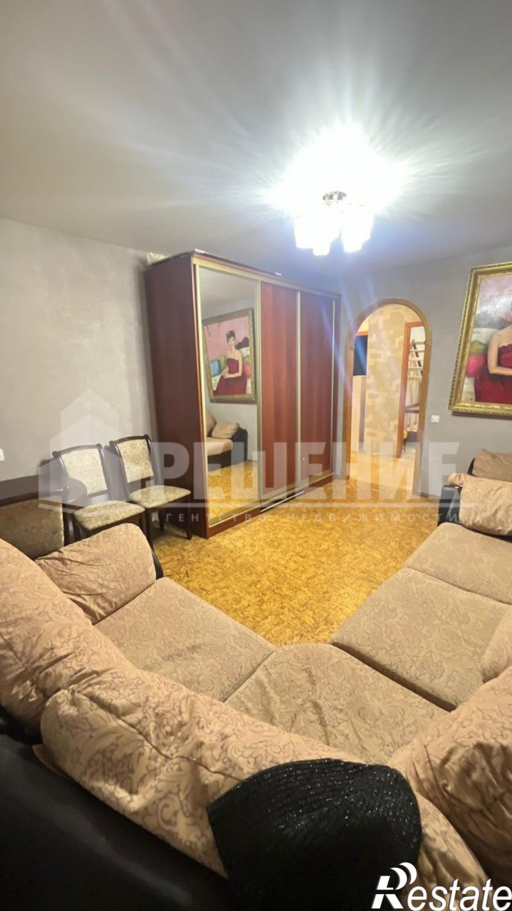 3-комн квартира Шаймуратова улица,7Б