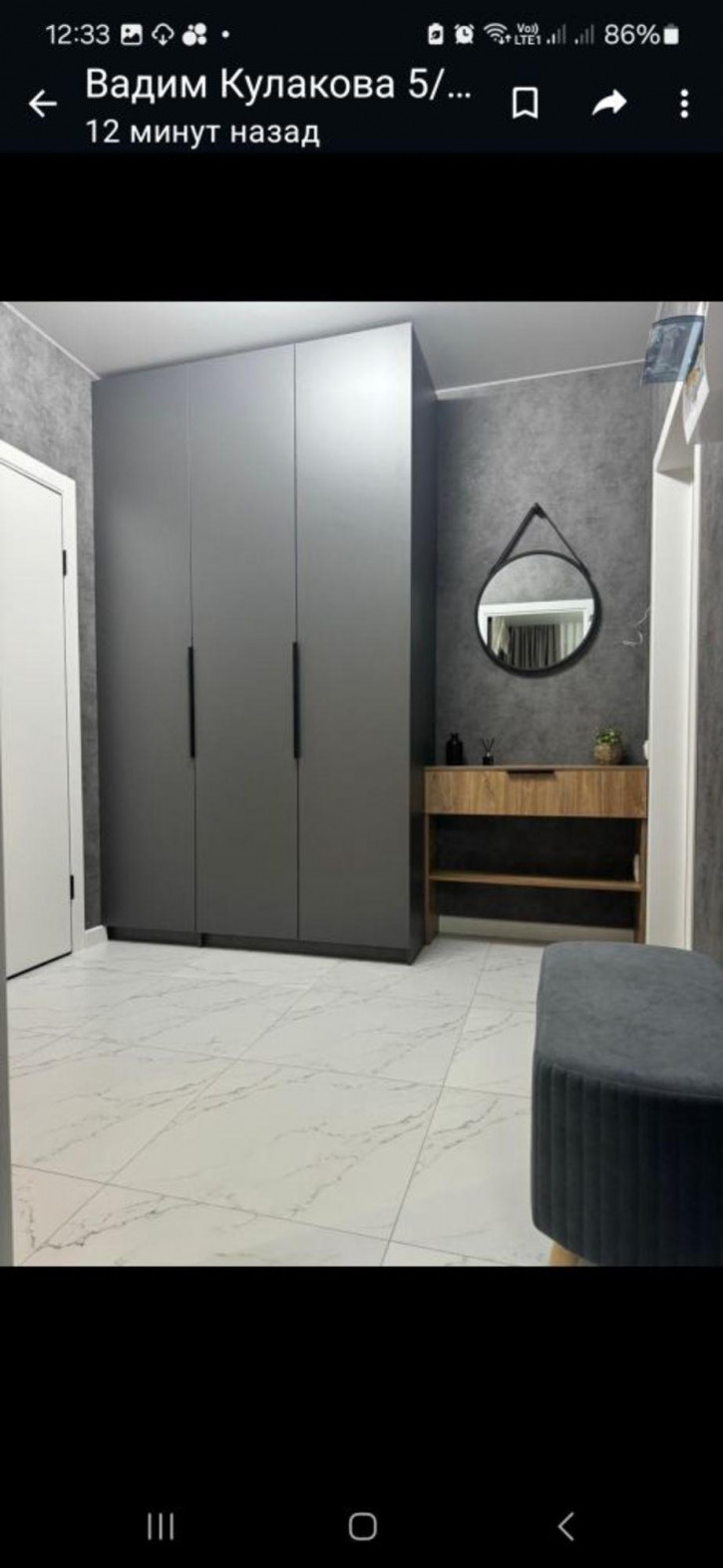1-комн квартира Кулакова пр-кт, 5/2