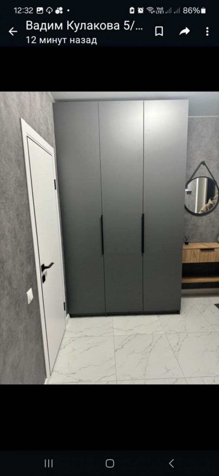 1-комн квартира Кулакова пр-кт, 5/2