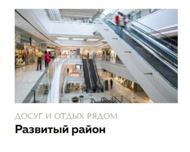 3-комн квартира в новом доме Селивановский переулок, 24/46