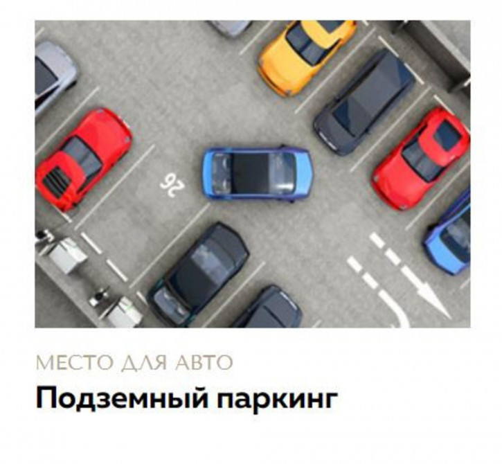 2-комн квартира в новом доме Селивановский переулок, 24/46