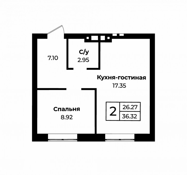2-комн квартира в новом доме Селивановский переулок, 24/46