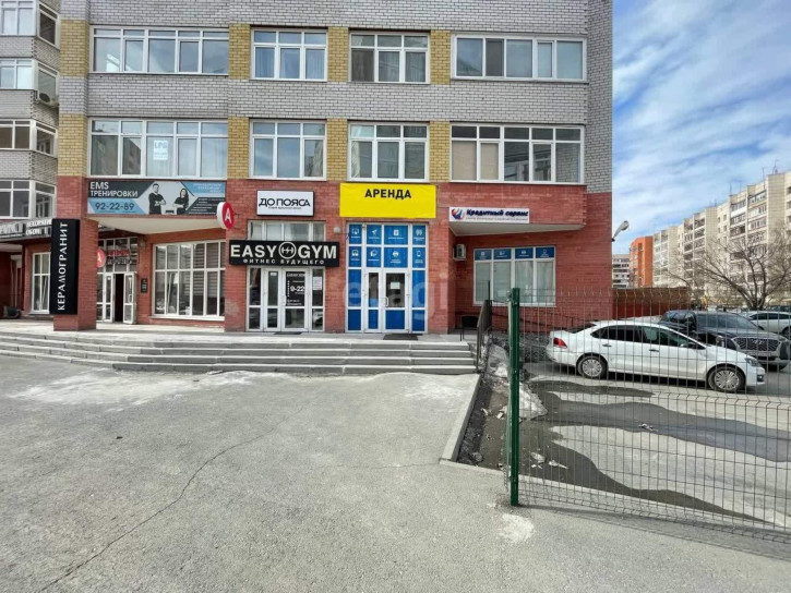 Торговое помещение Максима Горького 90