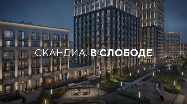 1-комн квартира в новом доме Вадима Бованенко, 7