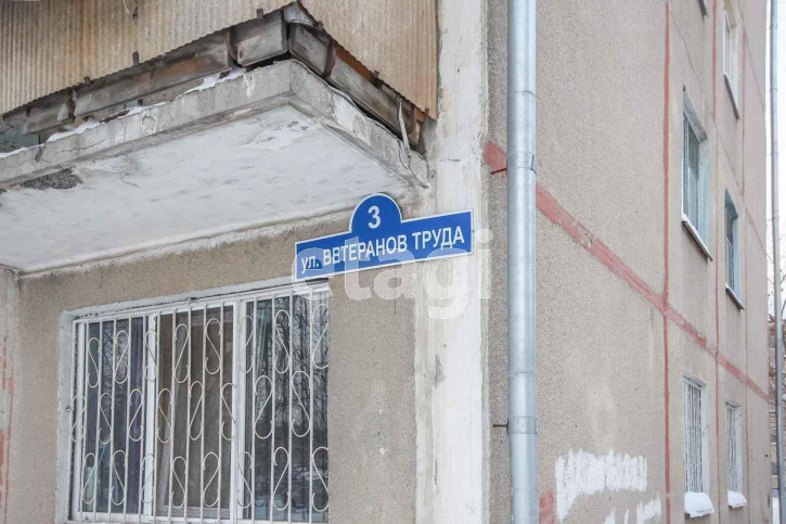 1-комн квартира Ветеранов труда, 3