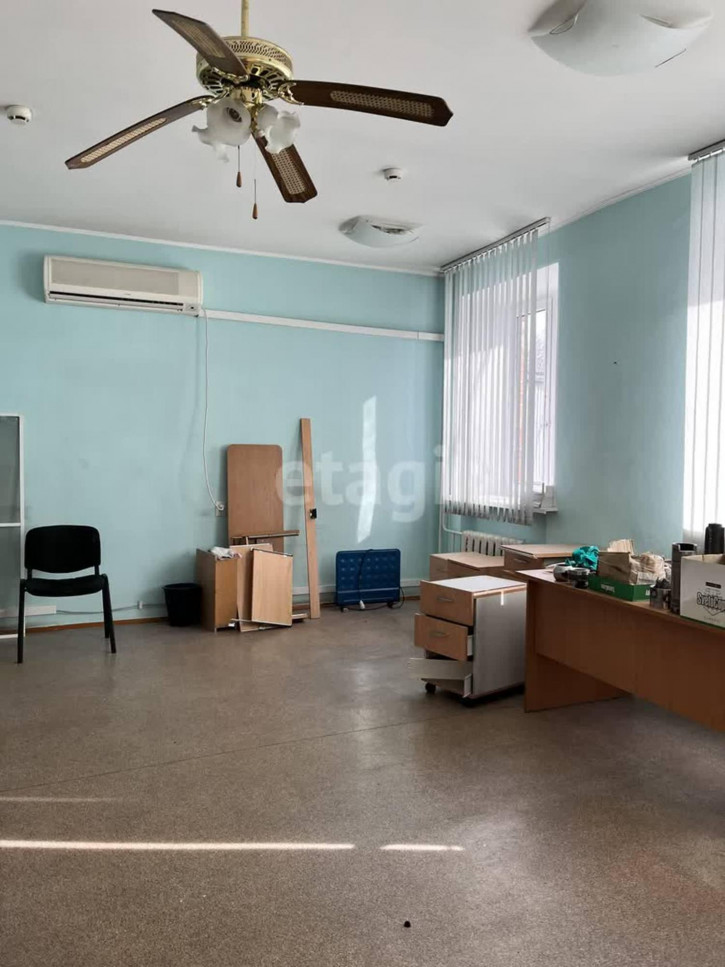 Офис Дружбы 130