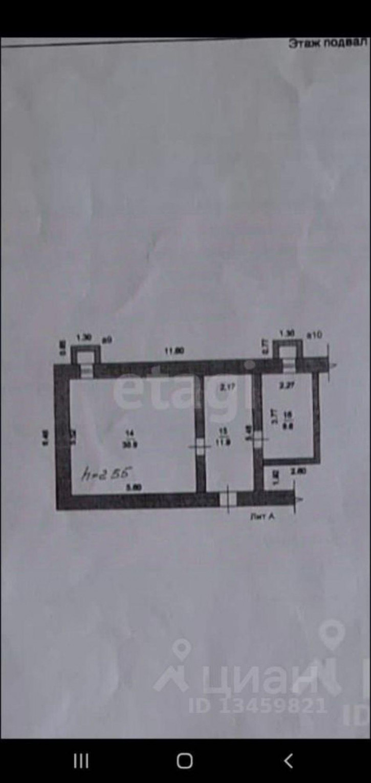 Склад Кремлёвская улица, 34,  д. 34