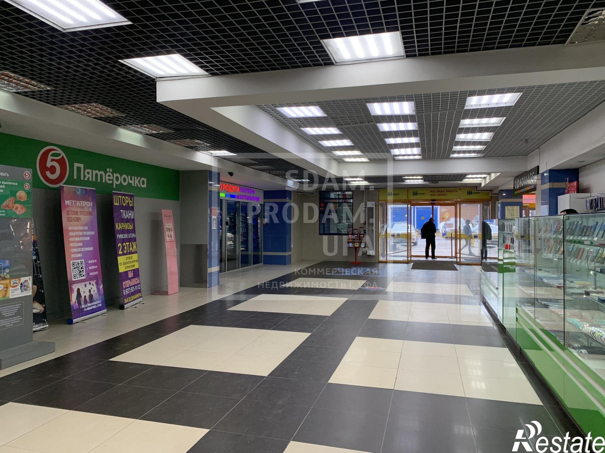 Купить торговое помещение за 3 900 000 рублей на Софьи Перовской улица, д.52/2