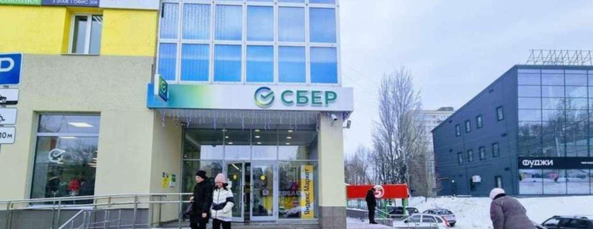 Сдать офис, помещение под офис за 20 000 рублей на Стара Загора улица, 56
