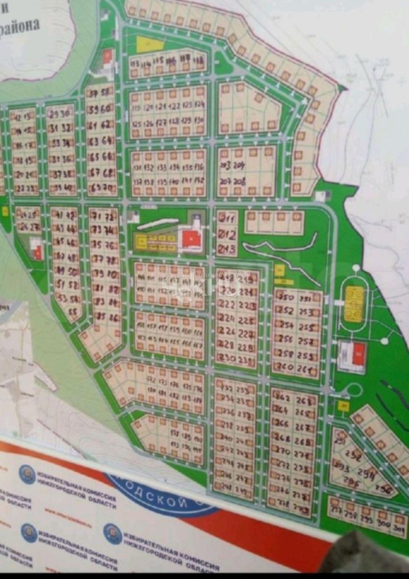 Купить землю, земельный участок за 800 000 рублей на Мирный п