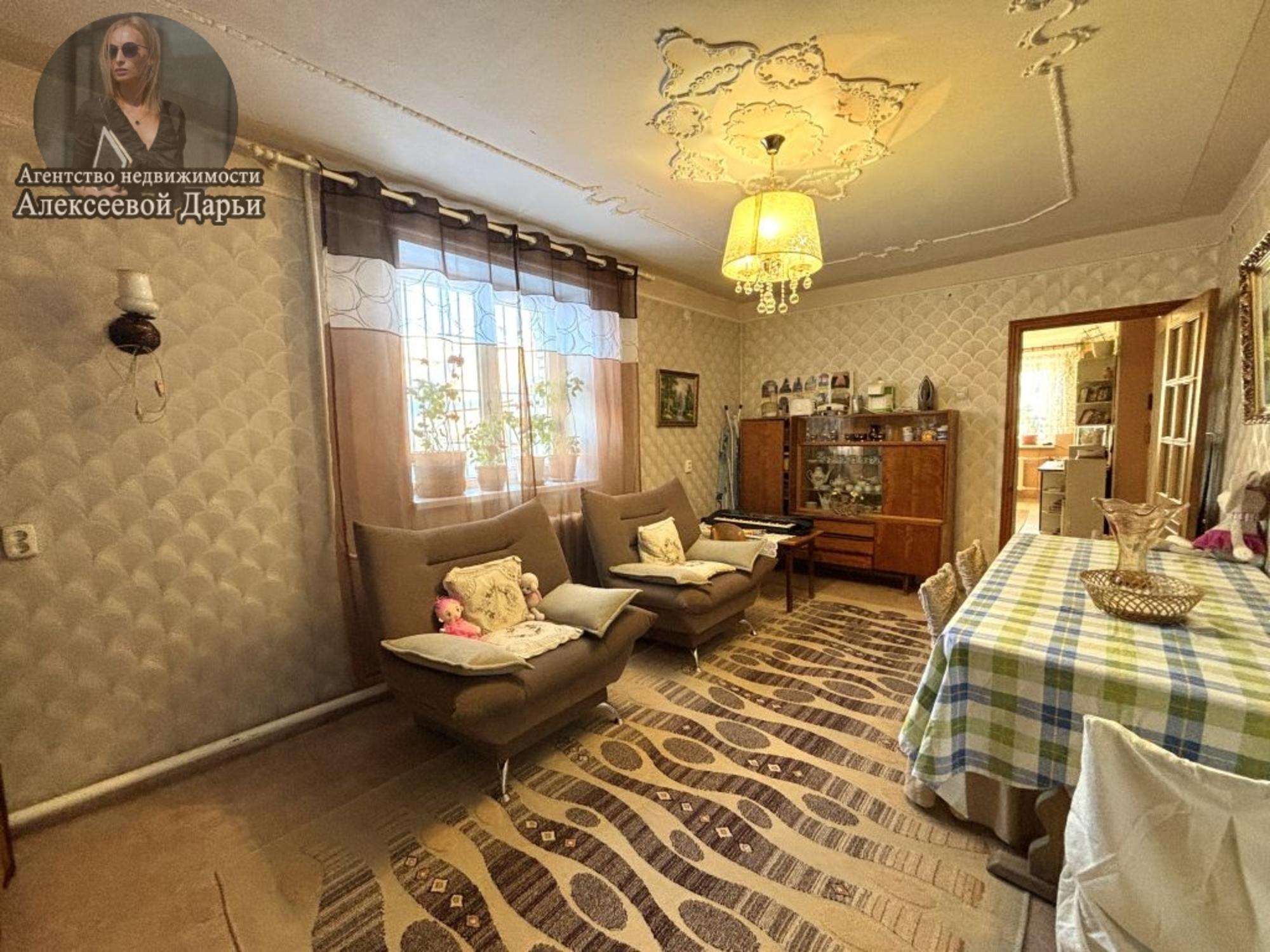 Купить дачу, дом, коттедж за 14 300 000 рублей на Отрадная, 45