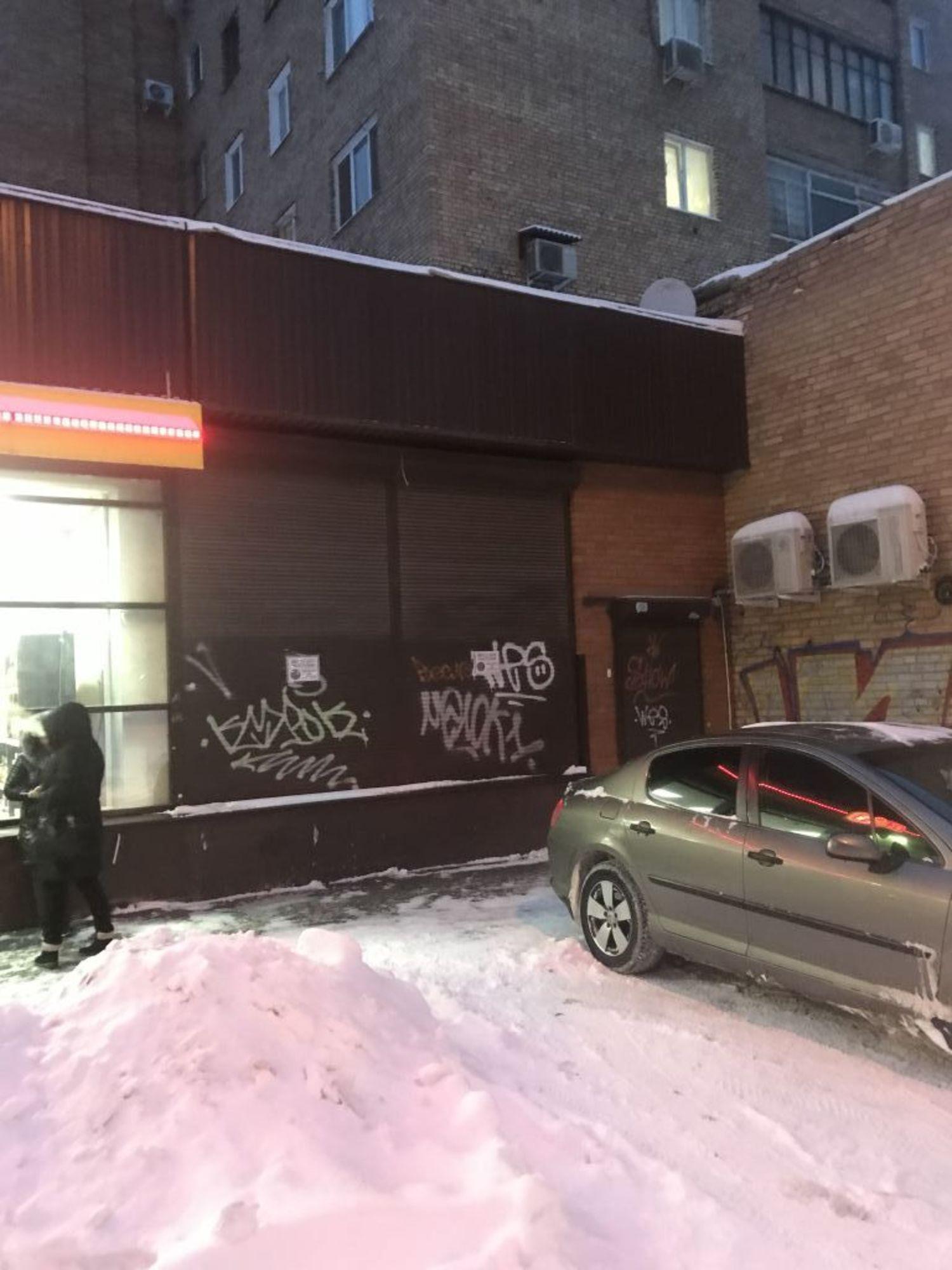 Купить торговое помещение за 26 500 000 рублей на Юных Пионеров, 146