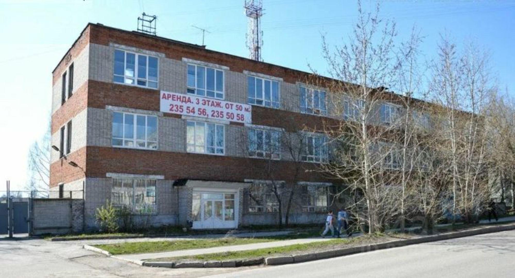 Купить ОСЗ, отдельно стоящее здание за 1 261 840 рублей на улица Писарева, 33