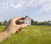 земля 16 сот Красноармейская
