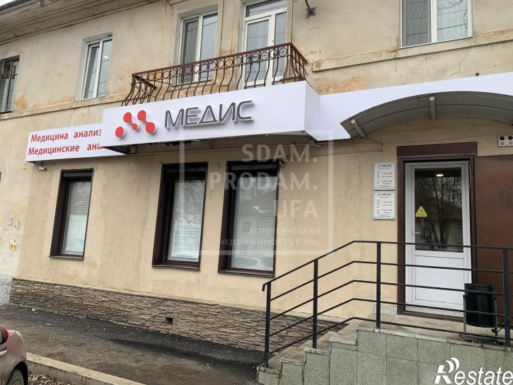 Торговое помещение Кольцевая улица, д.79