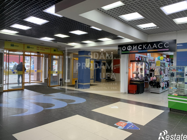 Торговое помещение Софьи Перовской улица, д.52/2