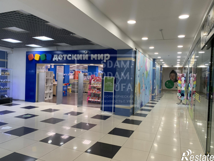 Торговое помещение Софьи Перовской улица, д.52/2