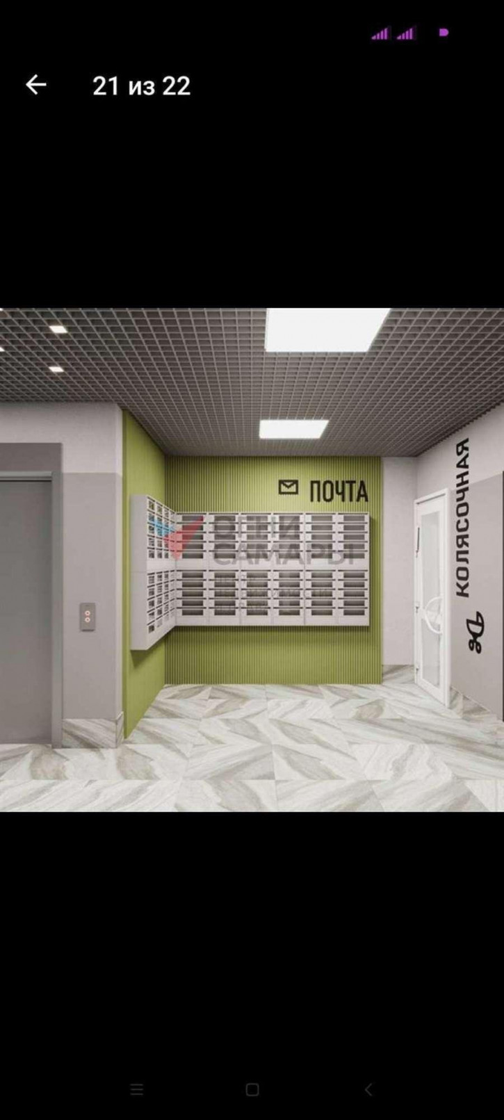 2-комн квартира в новом доме Съездовская улица, 4