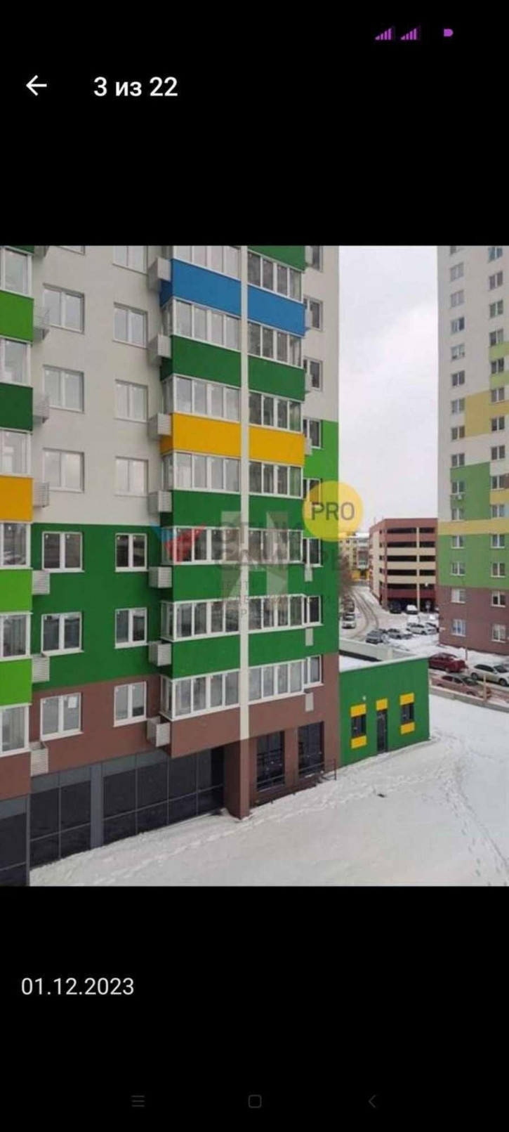 2-комн квартира в новом доме Съездовская улица, 4